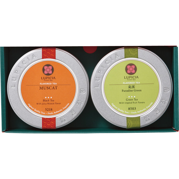 ルピシア　お茶のバラエティセットＡの商品画像