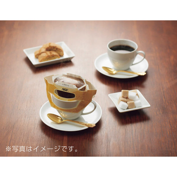 ＡＧＦ　ちょっと贅沢な珈琲店ドリップコーヒーギフトのサムネイル画像1