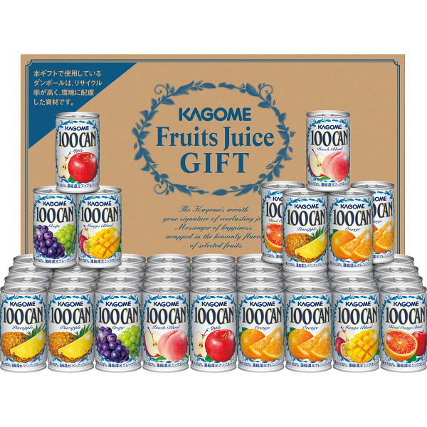 カゴメ　果汁１００％フルーツジュースギフト（４５本）の商品画像