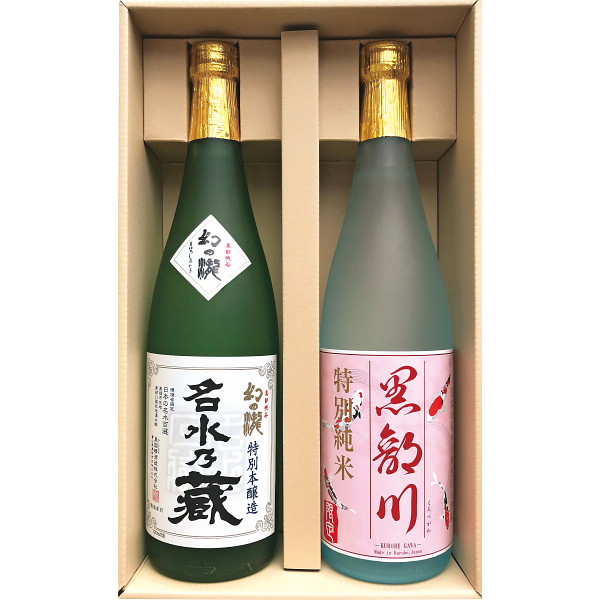 名水乃蔵　幻の瀧　清酒飲みくらべ（２本）の商品画像