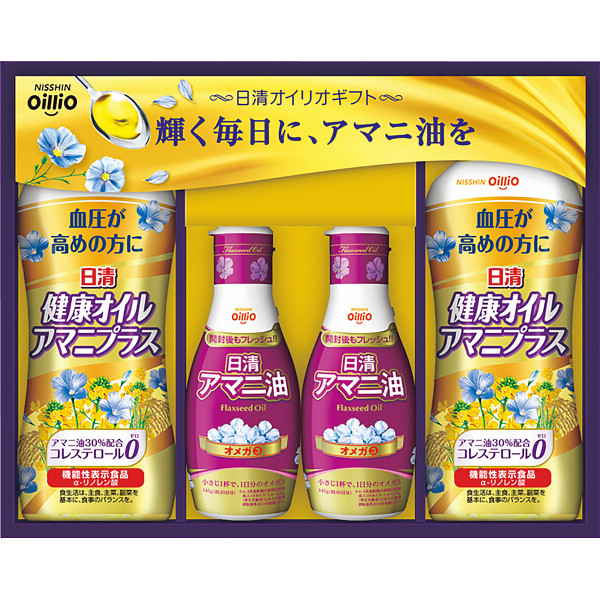 日清　アマニ油ギフトの商品画像