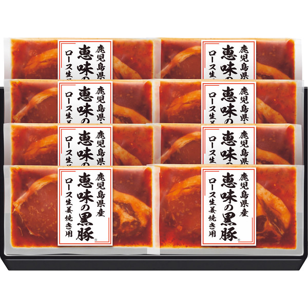 鹿児島県産恵味の黒豚　ロース生姜焼き用セットのサムネイル画像2