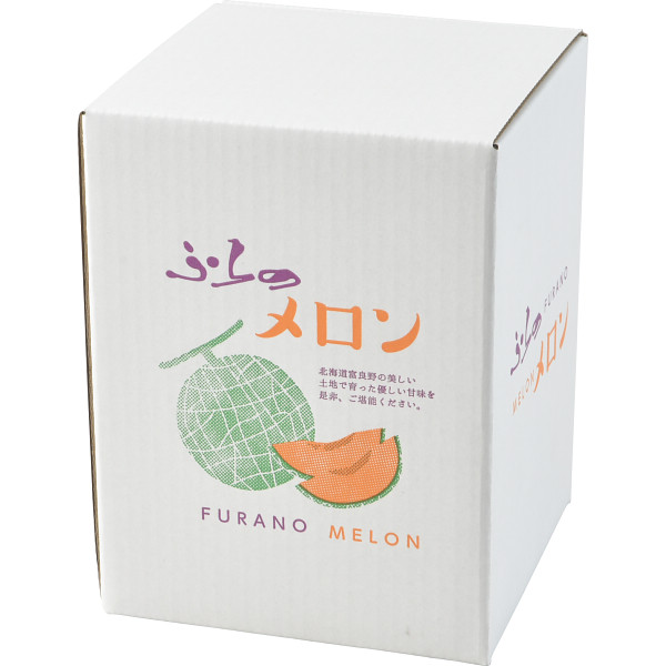 北海道富良野　赤果肉メロン大玉（１玉）のサムネイル画像1