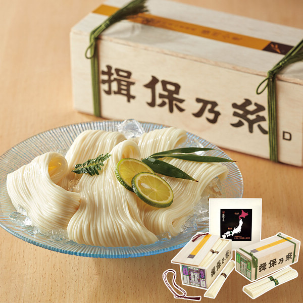 手延素麺揖保乃糸　国産小麦二種詰合せ　２８束の商品画像