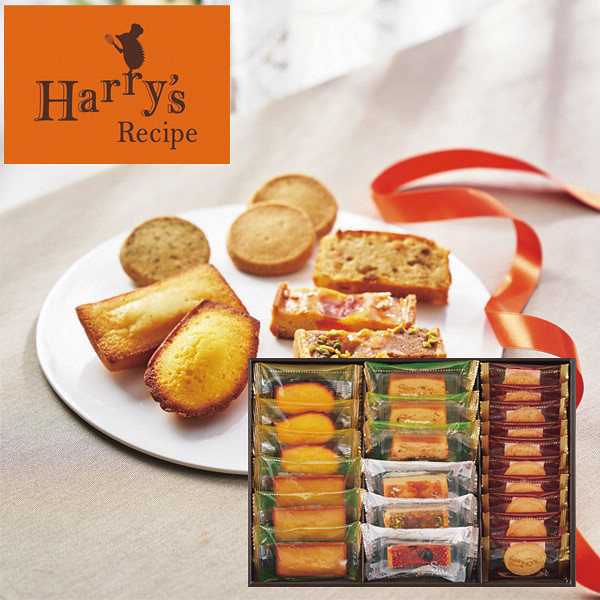 ハリーズレシピ　タルト・焼き菓子セットの商品画像