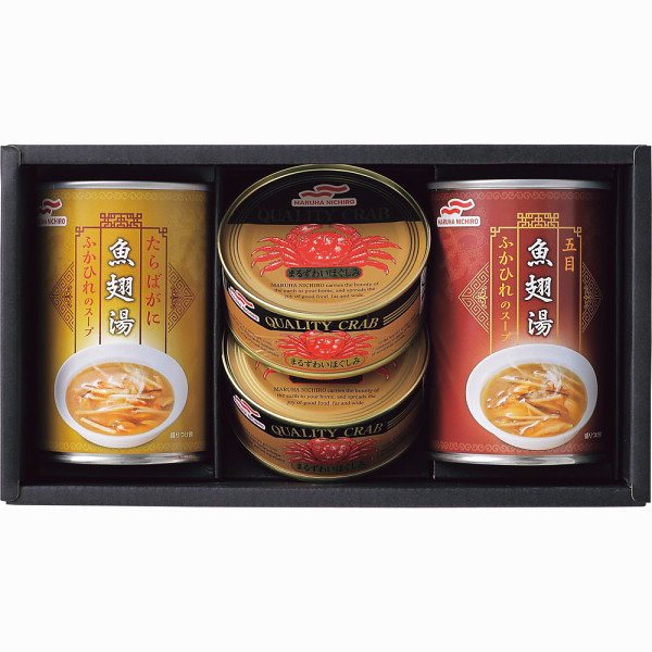 マルハニチロ　ふかひれスープ・かに缶詰詰合せのサムネイル画像2