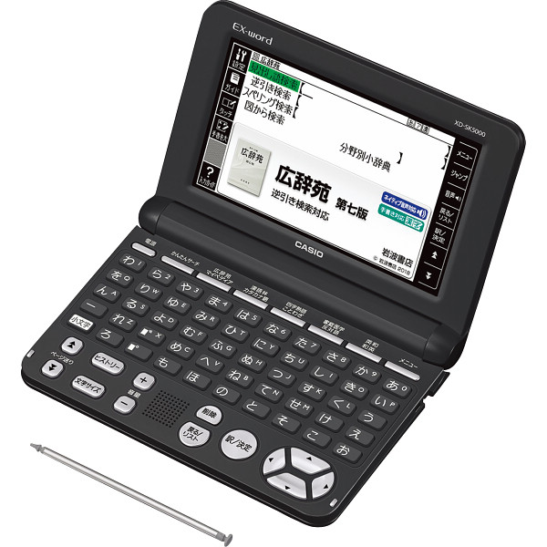 CASIO 電子辞書 EX-word XD-U8500 - タブレット