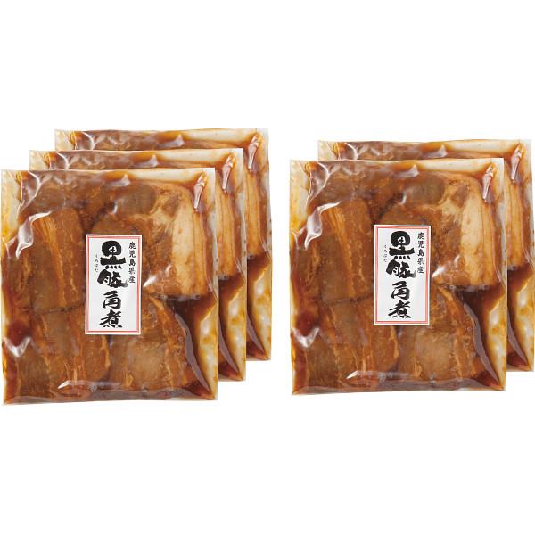 鹿児島県産黒豚角煮（５袋）の商品画像