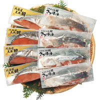 北海道天然鮭切身セット