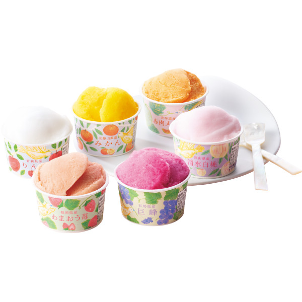 ～果実の便り～国産フルーツアイス物語のサムネイル画像2