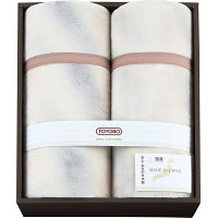日本製オーロラマイヤー綿毛布（毛羽部分）２枚セット
