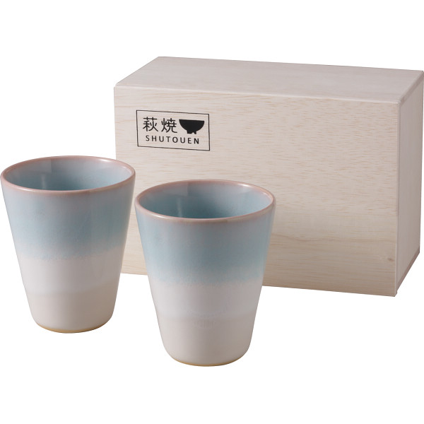 萩焼　ミント　ペアカップの商品画像