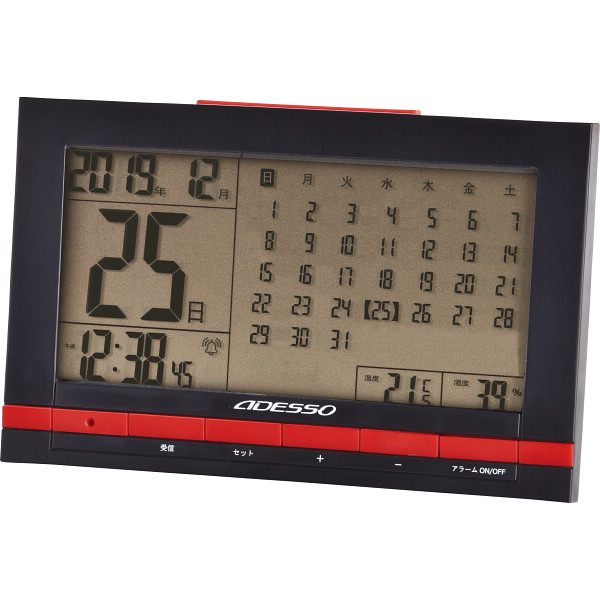 マンスリーカレンダー電波時計の商品画像