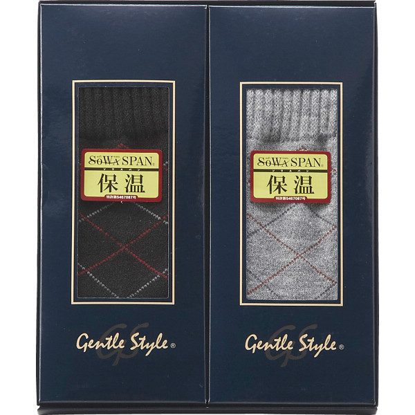 ジェントルスタイル　紳士カジュアルソックス　２足セット ブラック、グレーの商品画像
