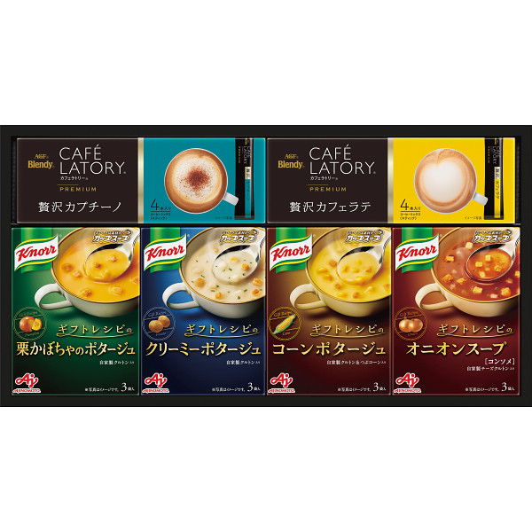 味の素　クノールスープ＆コーヒーギフトの商品画像