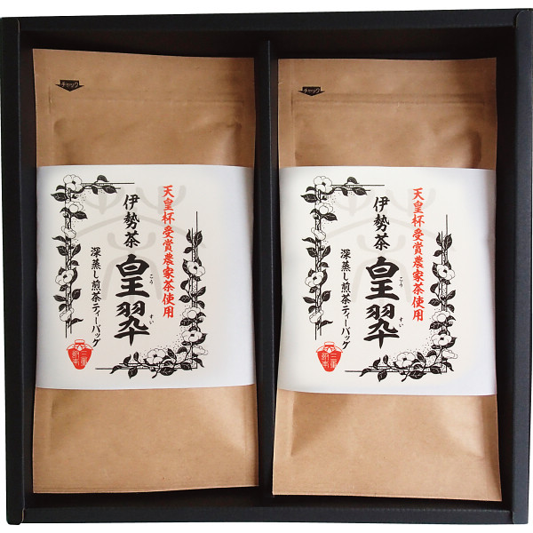 伊勢園　天皇杯受賞生産組合の深蒸し茶の商品画像