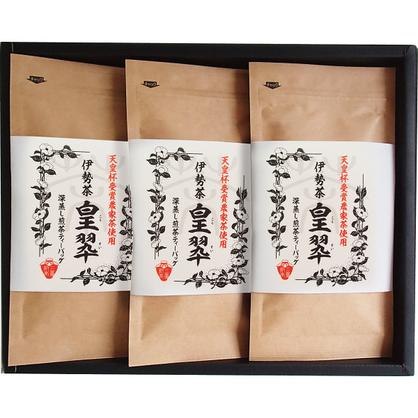 伊勢園　天皇杯受賞生産組合の深蒸し茶の商品画像