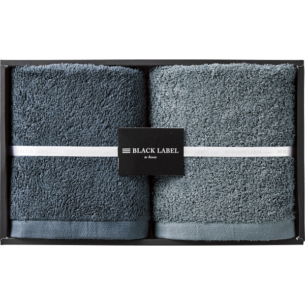 ブラックレーベルバイヒオリエ　バスタオル２枚セットの商品画像