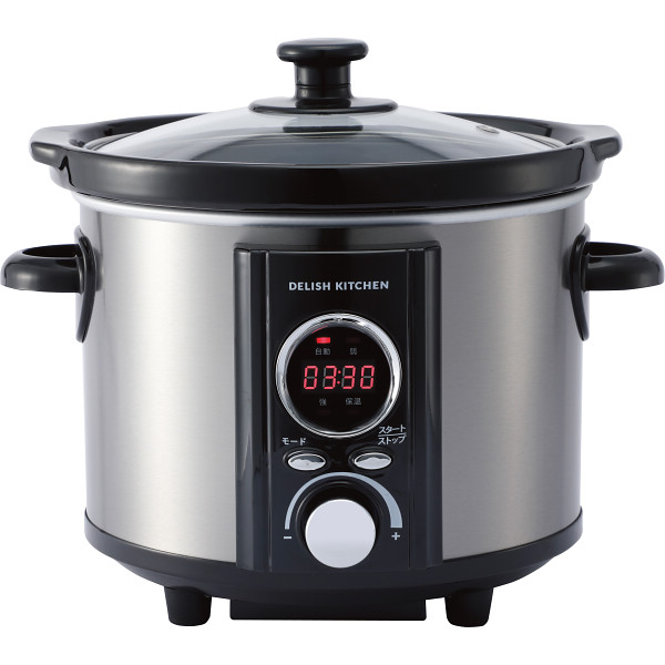 デリッシュキッチン コトコト煮込みシェフ | シャディギフトモール