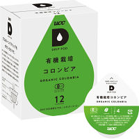 ＵＣＣ　ＤＲＩＰ　ＰＯＤ　有機栽培コロンビア（１２個）