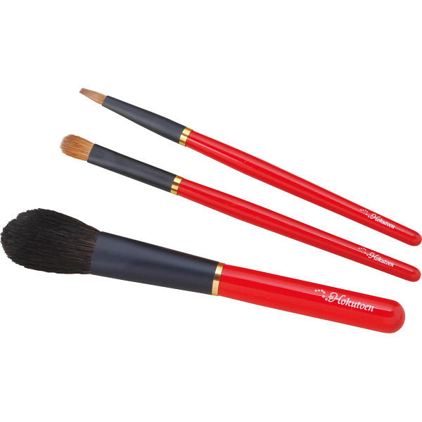 北斗園 熊野化粧筆３本セット 赤軸 | シャディギフトモール