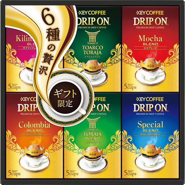 キーコーヒー　ドリップオンコーヒーギフト（３０袋）の商品画像
