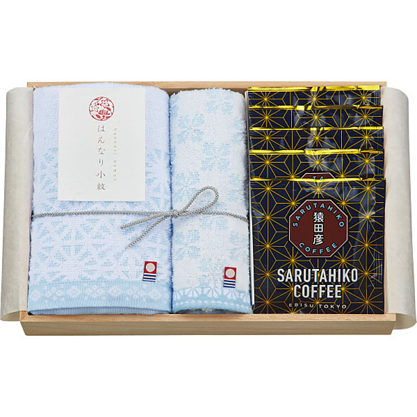 猿田彦珈琲×はんなり小紋　スペシャルギフトセット（木箱入） ブルーのサムネイル画像1