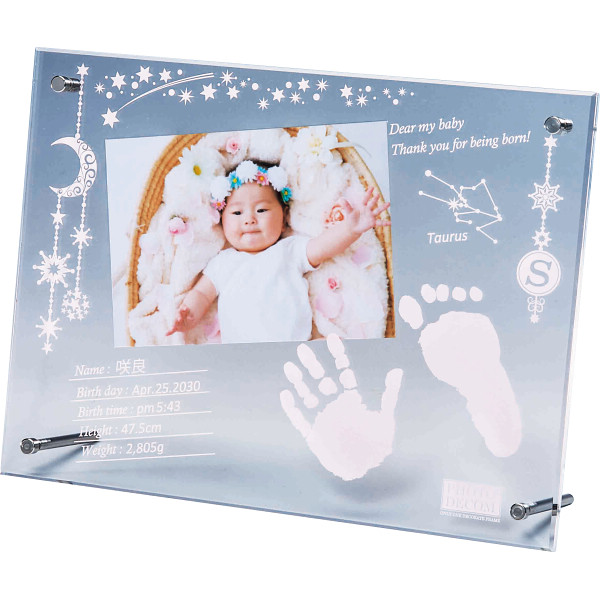 フォトデコム　メモリアルフォトフレーム手形足形（お仕立て券）のサムネイル画像2