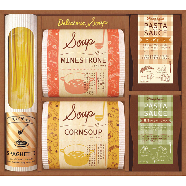 美食ファクトリー　こだわりスープとパスタバラエティの商品画像