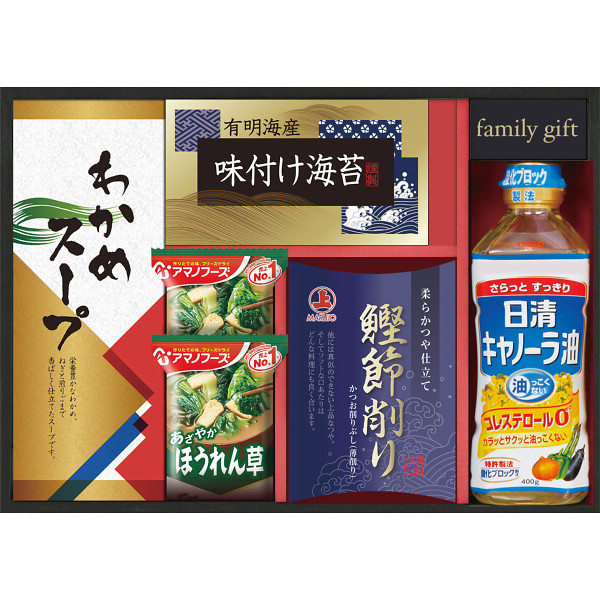 日清キャノーラ＆食卓バラエティセットの商品画像