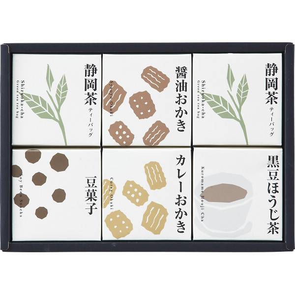 キューブセレクション【和の緑茶詰合せ】の商品画像