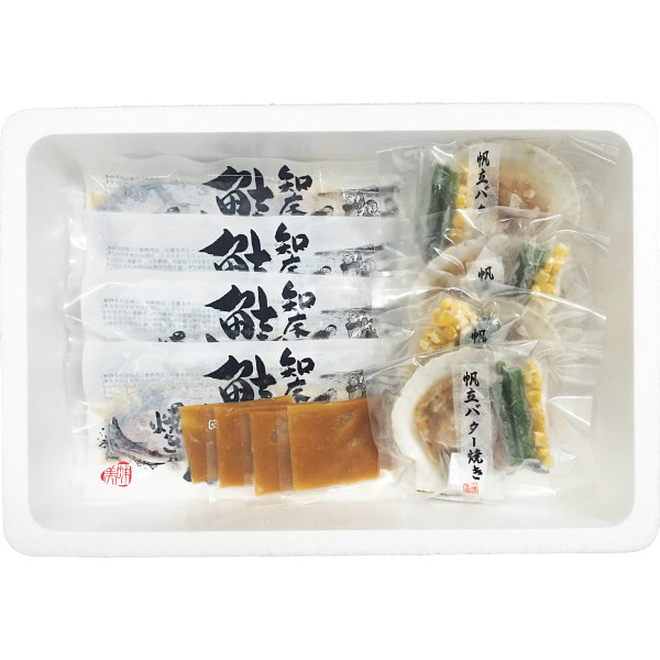 北海道　鮭のちゃんちゃん焼きと帆立バター焼きの商品画像