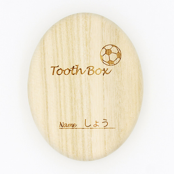 乳歯ケース　楕円（お名入れ） サッカーボールの商品画像