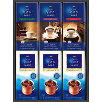 AGFのコーヒーギフト商品一覧 | お中元ギフト特集2023 | シャディ