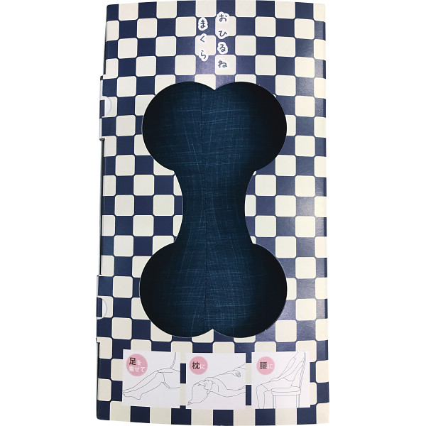 【父の日専用】つむぎ調うたた寝まくら（箱付き） ブルーのサムネイル画像2