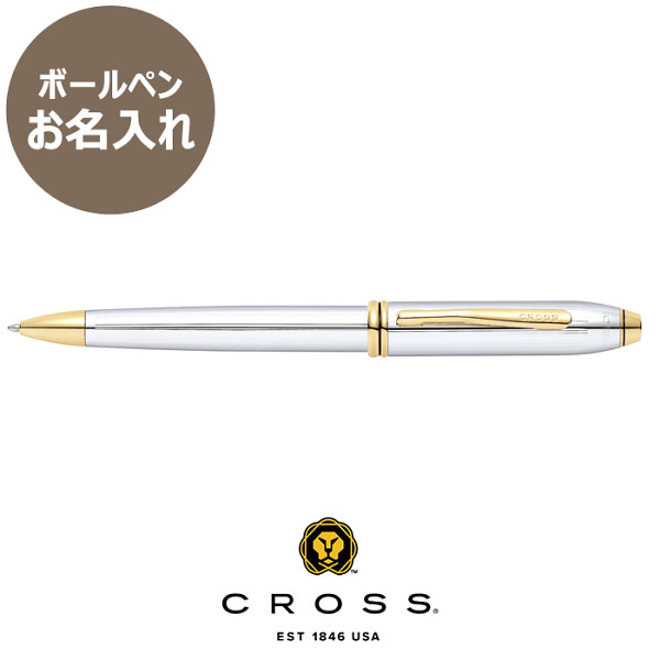 クロス ジェルボールペン タウンゼント 505 メダリスト 正規輸入品