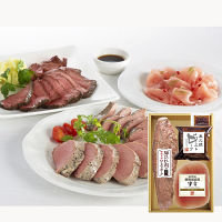 米久　豚ひれ肉のローストポーク＆ローストビーフ＆生ハムセット