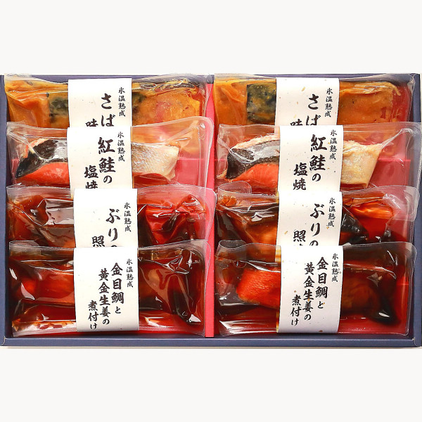 氷温熟成　煮魚　焼き魚ギフトセット（８切）のサムネイル画像1