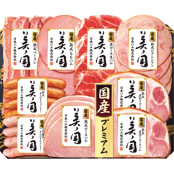 日本ハム　美ノ国ギフトの商品画像