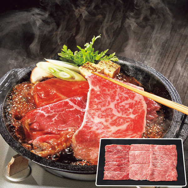 銀座吉澤　松阪牛すき焼き食べ比べセット（計７００ｇ）の商品画像