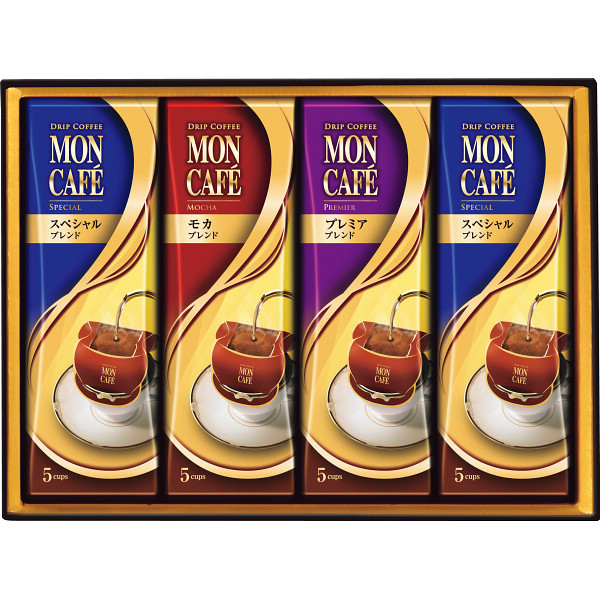 モンカフェ　ドリップコーヒーギフトの商品画像