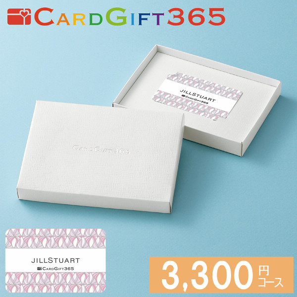 カードギフト　ジルスチュアート３，３００円コースの商品画像