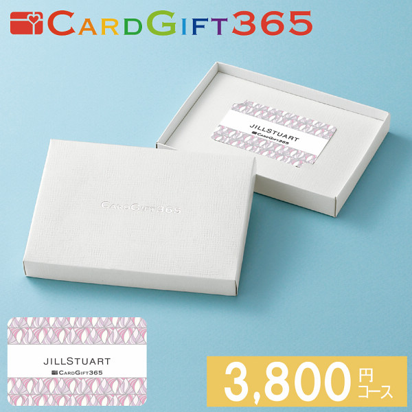 カードギフト　ジルスチュアート３，８００円コースの商品画像