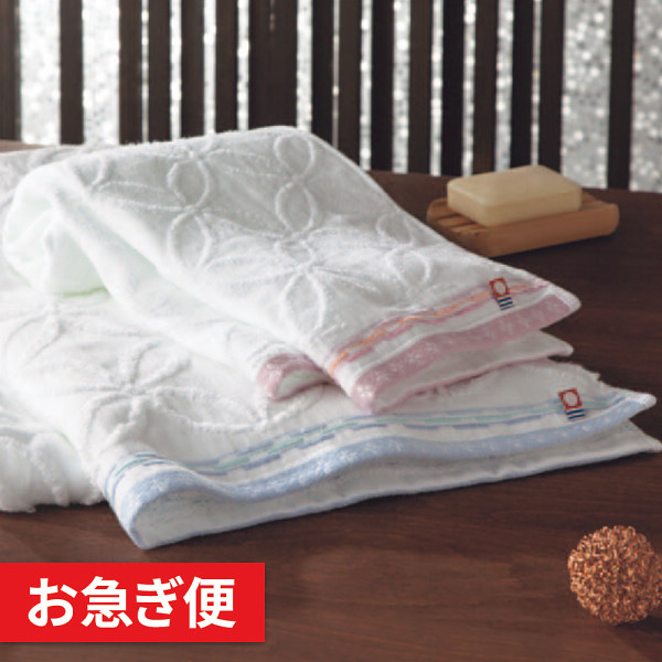 今治綿紗織　フェイスタオル２枚セットの商品画像