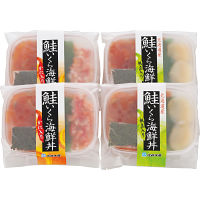 佐藤水産　鮭いくら海鮮丼２種４食セット   