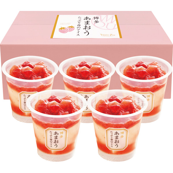 博多あまおう たっぷり苺のアイス ５個 シャディギフトモール
