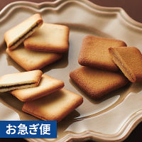 銀座コロンバン東京　チョコサンドクッキー（５４枚）【お急ぎ便】