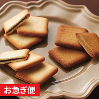 銀座コロンバン東京　チョコサンドクッキー（２７枚）