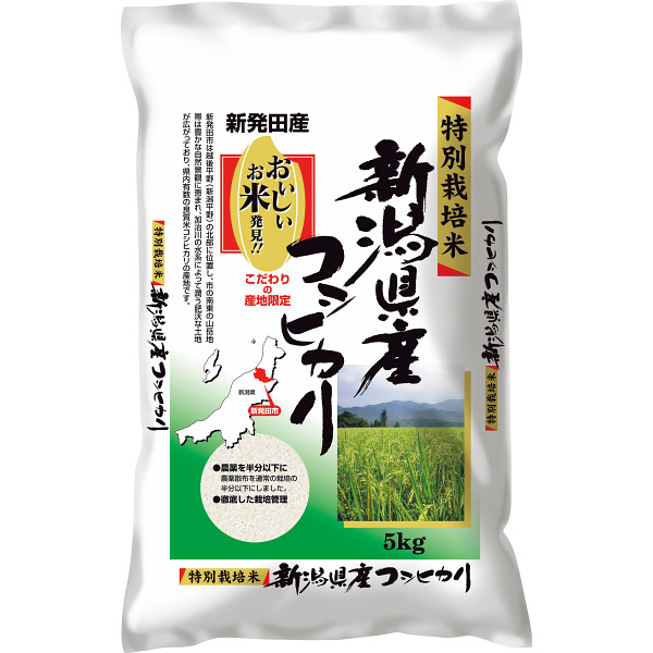 特別栽培米新潟県新発田市産コシヒカリ(5kg) | シャディギフトモール