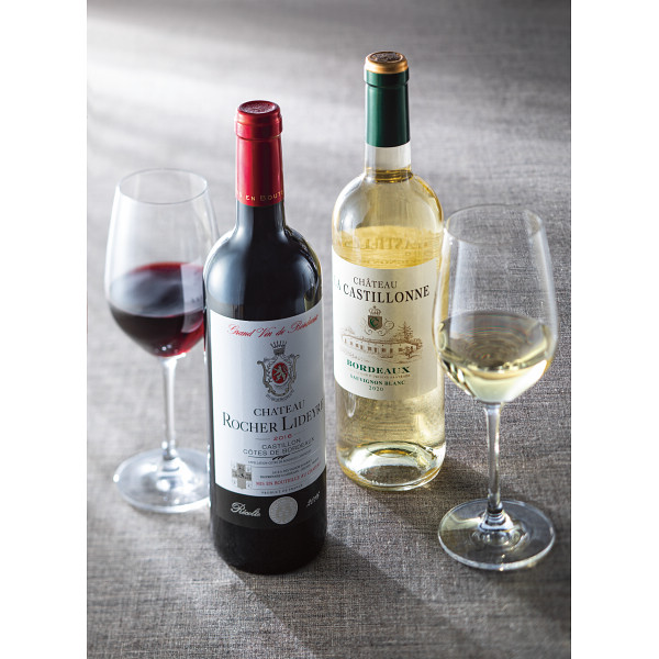 ボルドーワイン赤白セット（２本）のサムネイル画像1
